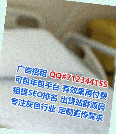奎文试管商务咨询经营部